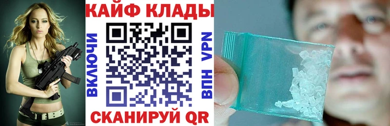 Виды наркоты Лянтор MDMA  Гашиш  КОКАИН 