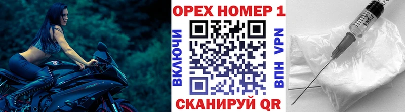 Cocaine Колумбийский  Лянтор 