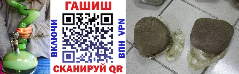ОМГ ОМГ ссылки  darknet формула  ГАШИШ гашик  Лянтор 