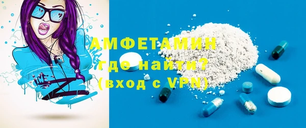 не бодяженный Дмитриев