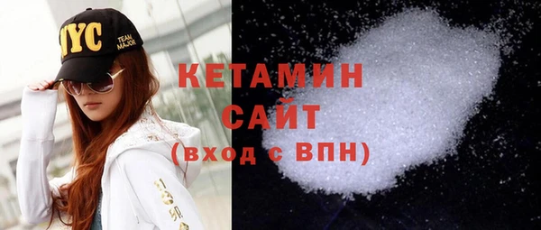 прущие крисы Дмитров