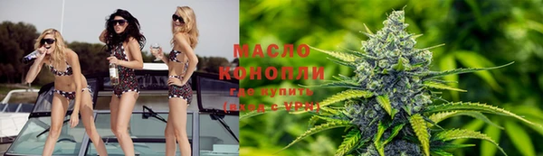 марки lsd Дмитровск