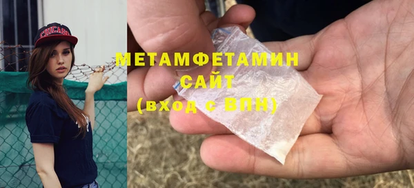 не бодяженный Дмитриев