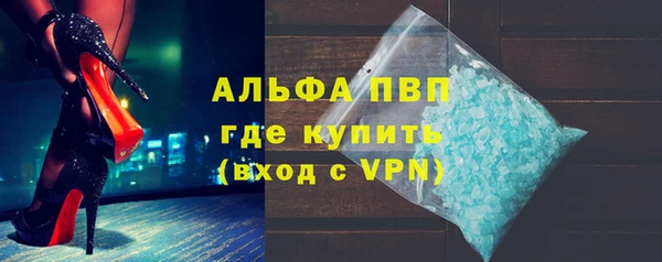 марки lsd Дмитровск