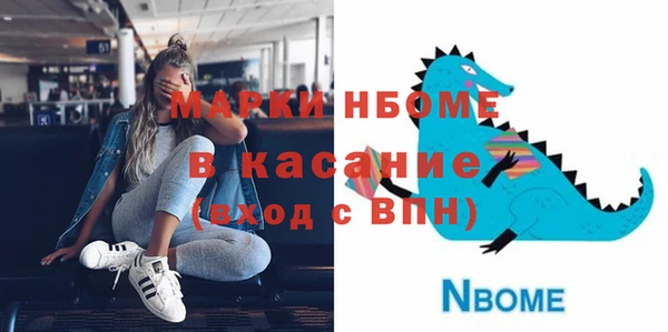 не бодяженный Дмитриев