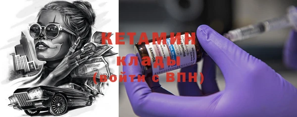 марки lsd Дмитровск