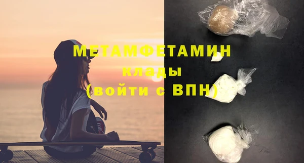 марки lsd Дмитровск