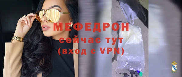 марки lsd Дмитровск