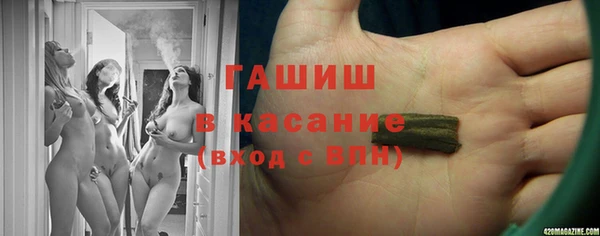 прущие крисы Дмитров