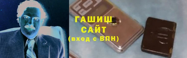 прущие крисы Дмитров