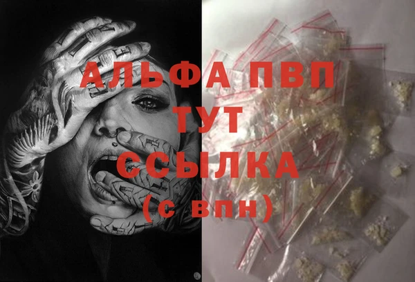 не бодяженный Дмитриев