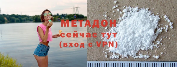 марки lsd Дмитровск