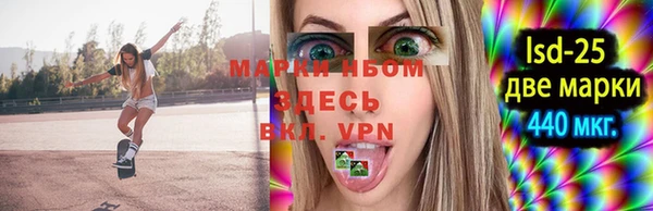 не бодяженный Дмитриев