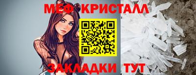 дживик Изобильный