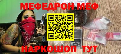 кокс Ирбит
