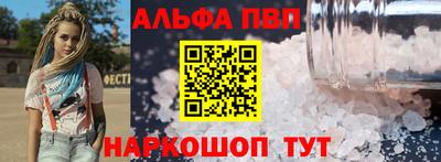 кокс Ирбит