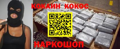 дживик Изобильный