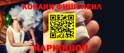дживик Изобильный