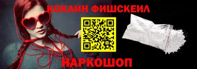 дживик Изобильный