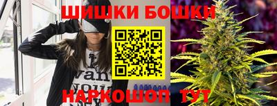 дживик Изобильный