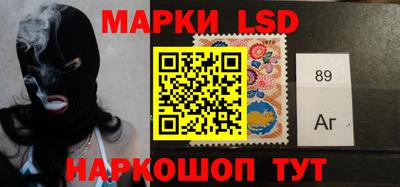 кокс Ирбит