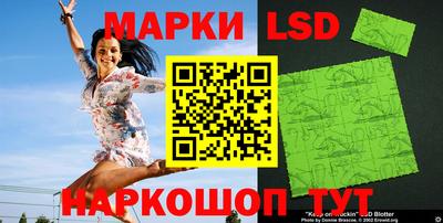 дживик Изобильный