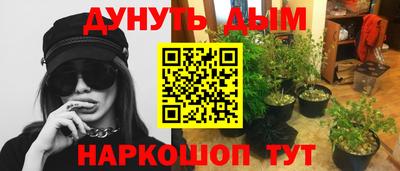 дживик Изобильный