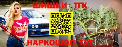 кокс Ирбит