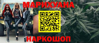 дживик Изобильный