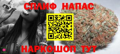 кокс Ирбит