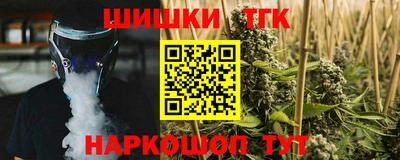 дживик Изобильный