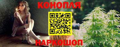 таблы Ипатово