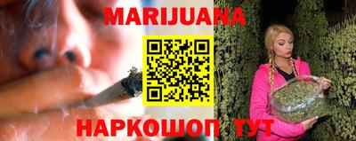 кокс Ирбит