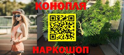 таблы Ипатово