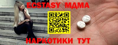 дурь Камышлов