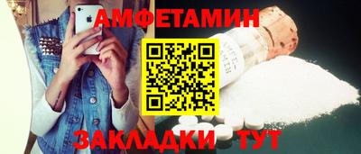 дживик Изобильный