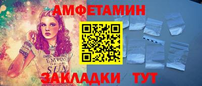 дживик Изобильный