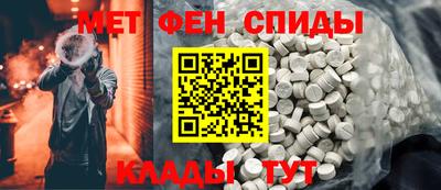 кокс Ирбит