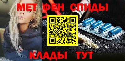 кокс Ирбит