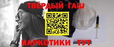 кокс Ирбит