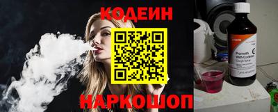 дживик Изобильный