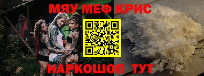 дживик Изобильный
