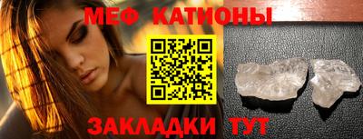 дживик Изобильный