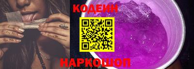 кокс Ирбит