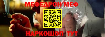 кокс Ирбит