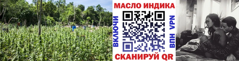 даркнет сайт  Лянтор  ТГК вейп 